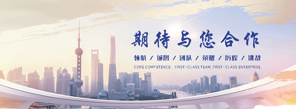尚志口碑好的球墨管生产厂家